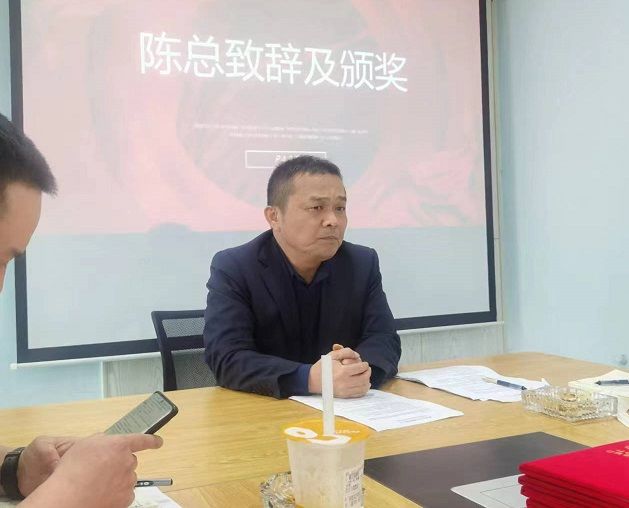 会2