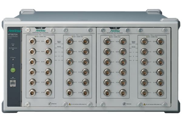 Anritsu/安立 MT8870A 无线电综合测试仪 销售/出租